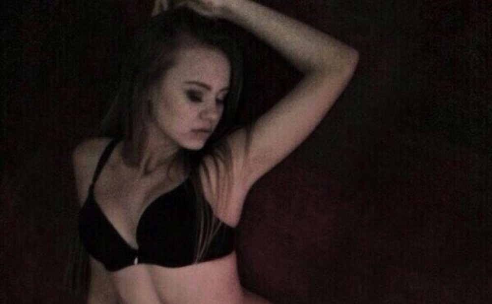 Индивидуалка Катрин фото № 2 в городе Улан-Удэ