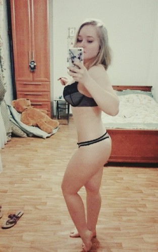 Люда, Г. Улан-Удэ