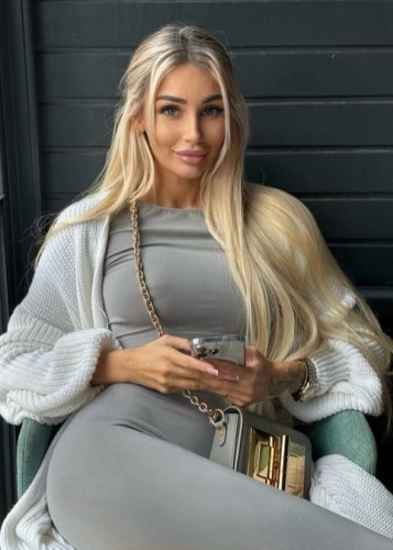 Есения, Г. Улан-Удэ